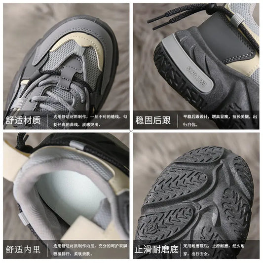 Zapatos informales para mujer, versión coreana versátil, zapatos de papá de suela gruesa para mujer, versión coreana, zapatos deportivos para correr para mujer eprolo