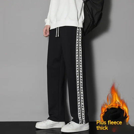 Pantalones deportivos casuales, rectos y modernos que combinan con todo Skinluminova